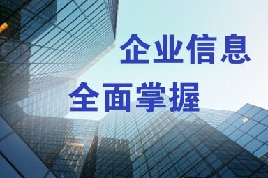 宣城鋼結構設計公司（宣城哪家鋼結構公司口碑最好？）